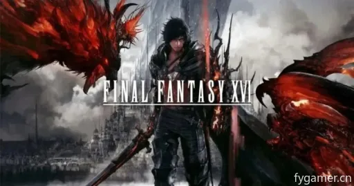 《最终幻想16》一键连招新升级,休闲玩家福音再升级! 《最终幻想16》一键连招新升级,休闲玩家福音再升级!